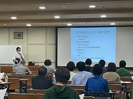 山登りベーシック塾